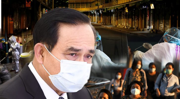 2 ปม คมแหลม ปมไวรัส ปมการเมือง ระคน อยู่ปนกัน