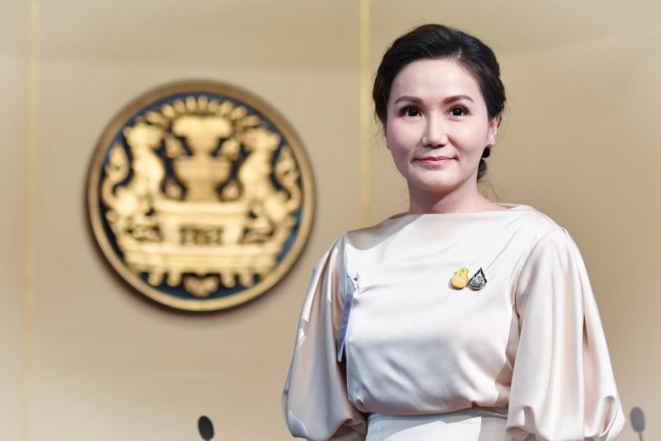นางนฤมล ภิญโญสินวัฒน์