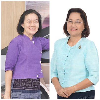 รองอธบดี