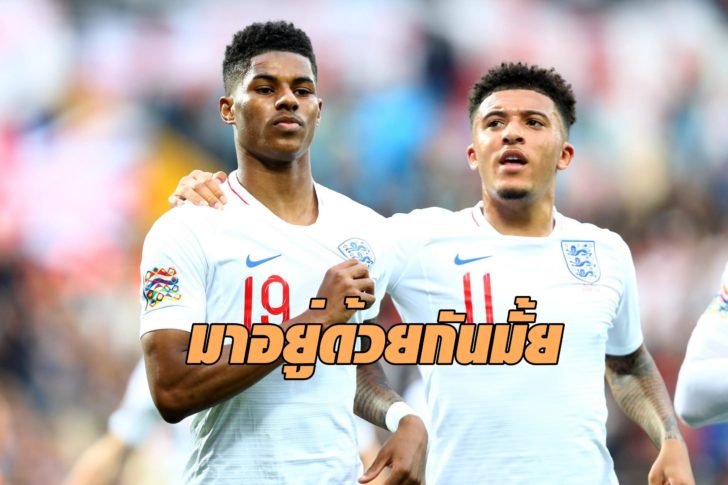 rashford-sancho