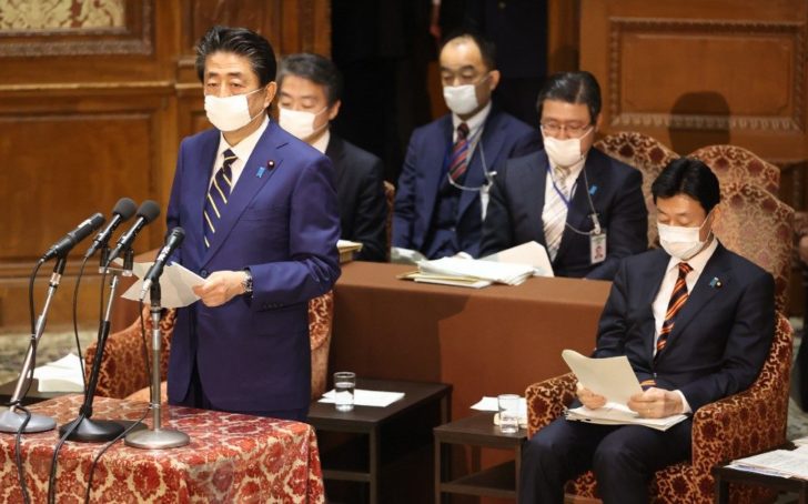 JAPAN-HEALTH-VIRUS