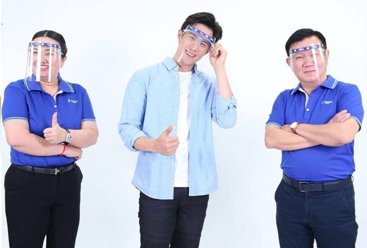 กรุงเทพฯ