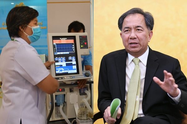 กฤษฎา