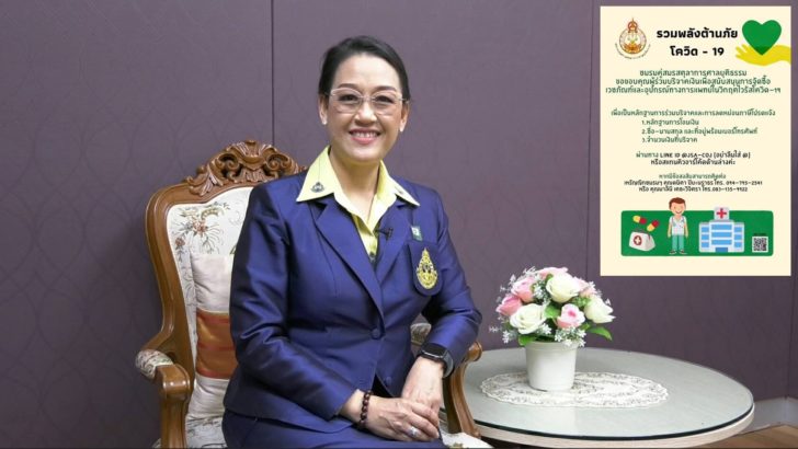 คู่สมรส
