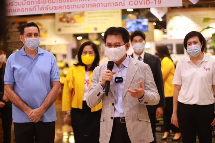จุรินทร์