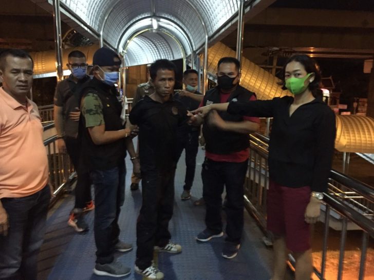 ชิงทรัพย์สะพานลอย 1