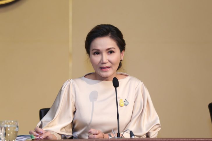 นางนฤมล ภิญโญสินวัฒน์