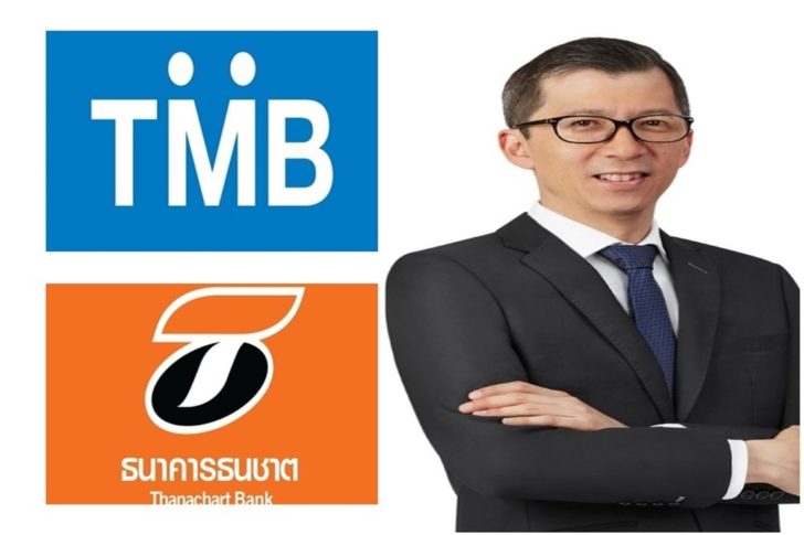 ทีเอ็มบี-ธนชาต 1