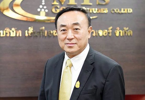 คอฟฟี่เบรกประจำวันที่ 25 เมษายน 2563 : เสียงหลง