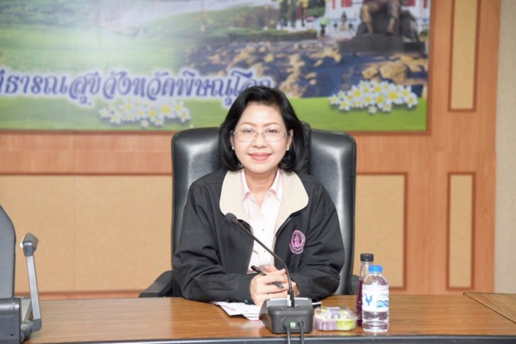 เบี้ยคนพิการ เบี้ยคนพิการ