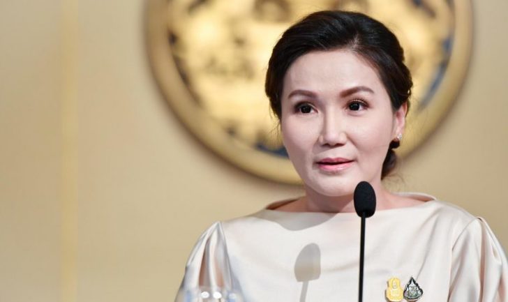 นางนฤมล-ภิญโญสินวัฒน์-1