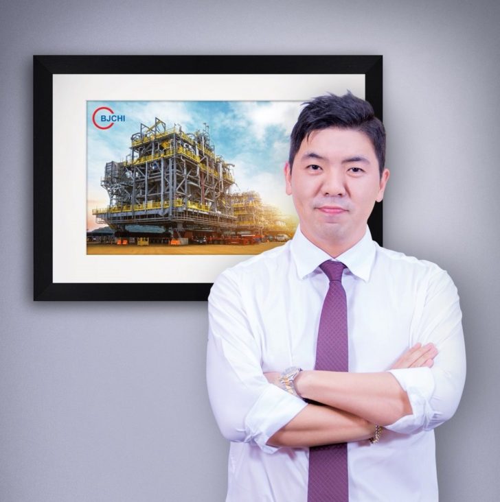 บีเจซี