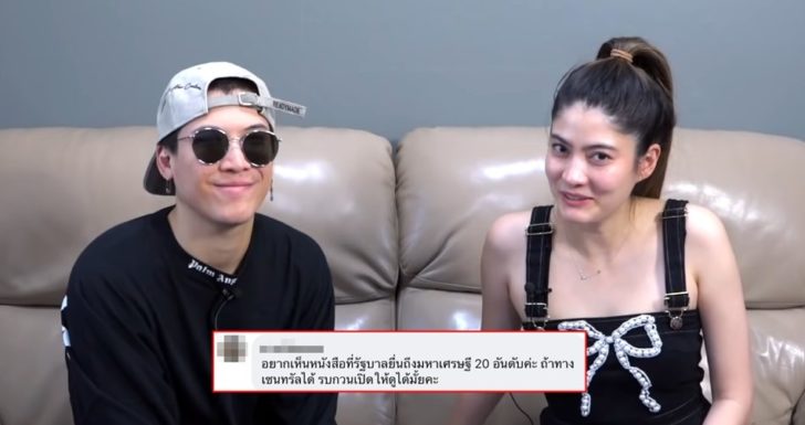 ปก