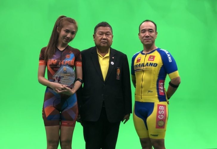 ปก