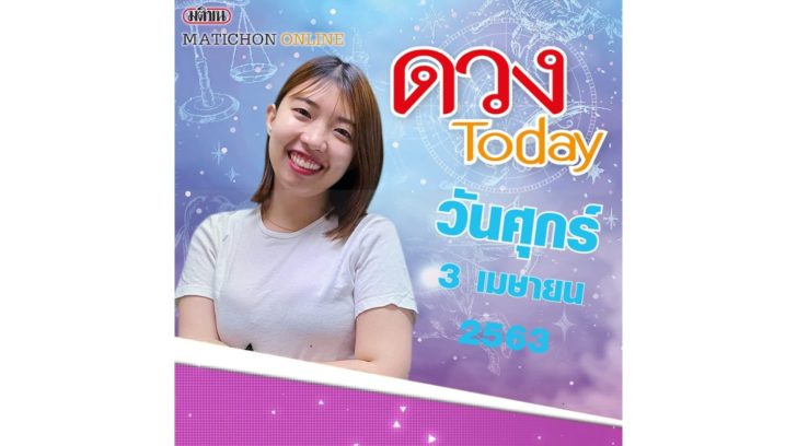 ปกเว็บ
