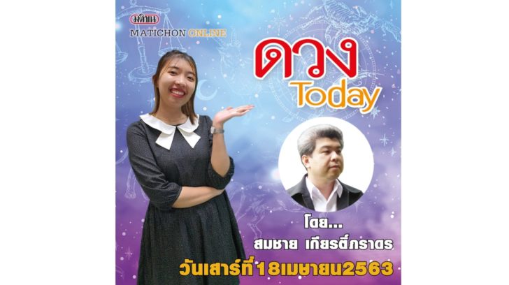 ปกเว็บ