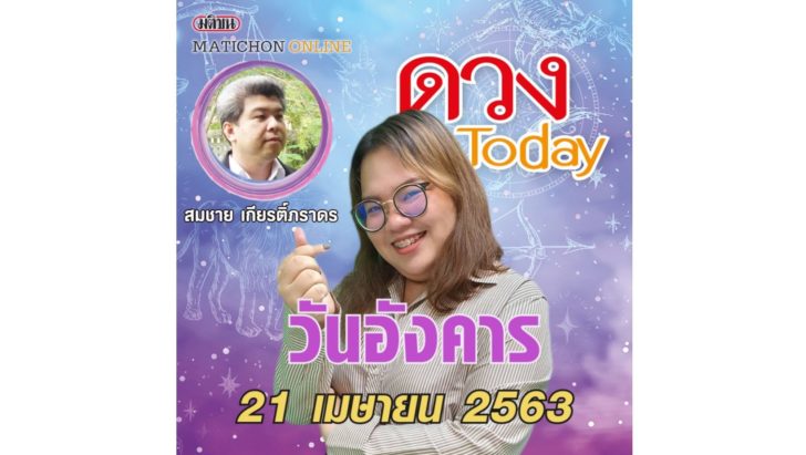 ปกเว็บ