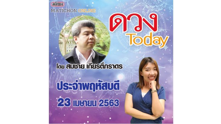 ปกเว็บ