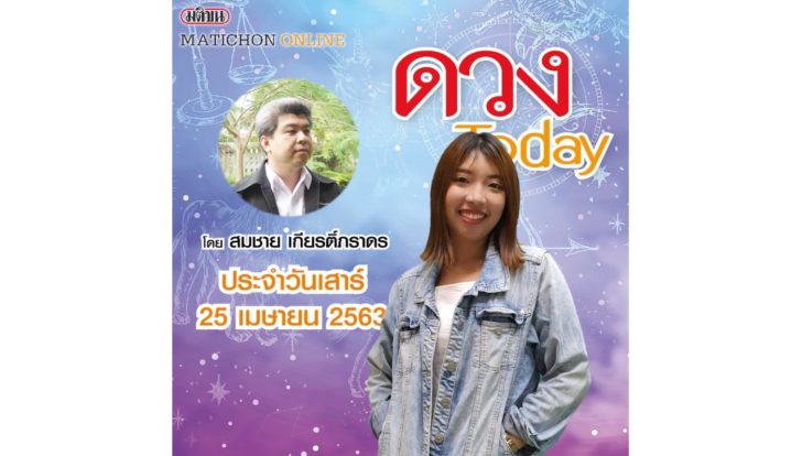 ปกเว็บ