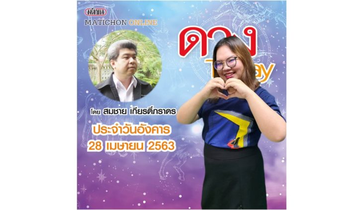 ปกเว็บ