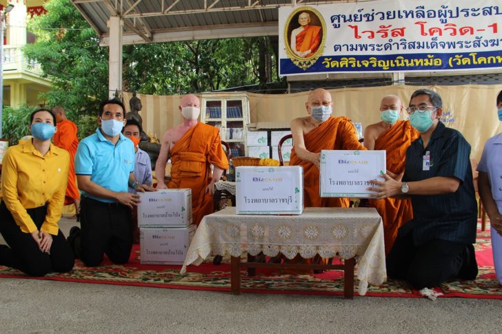 พระ_4
