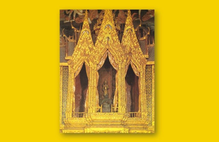 พระสยามเทวาธิราช
