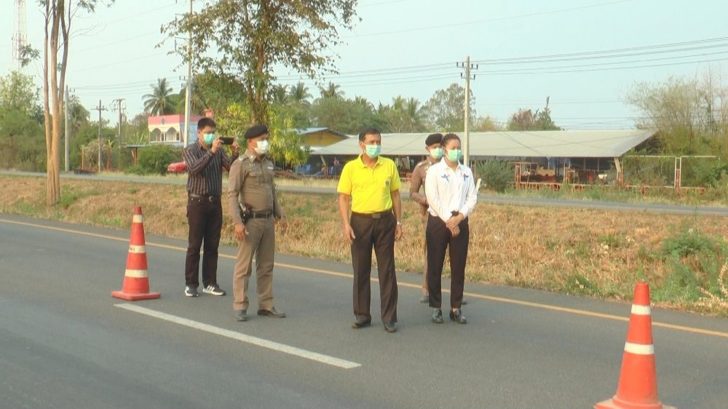 พิจิตร