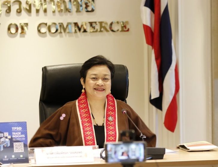 พิมพ์ชนก วอนขอพร