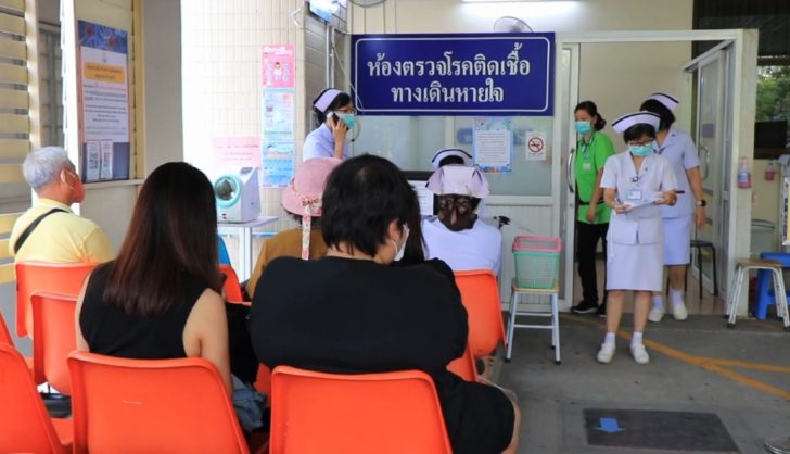 พิษณุโลก ไข้เลือดออก1