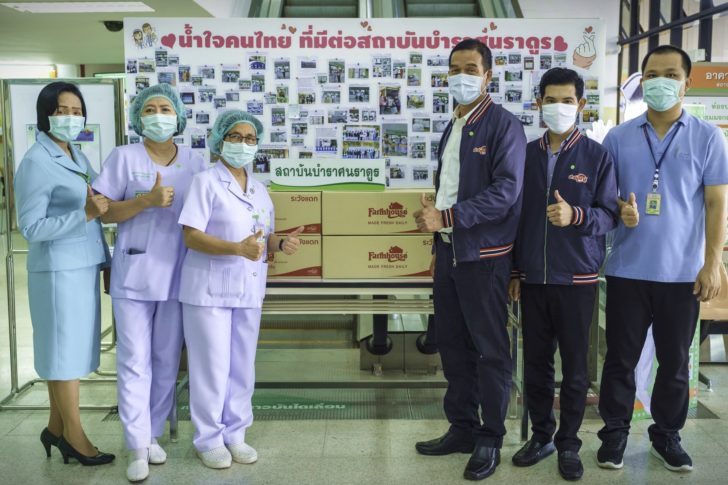 ภป-คนไทยไม่ทิ้งกัน