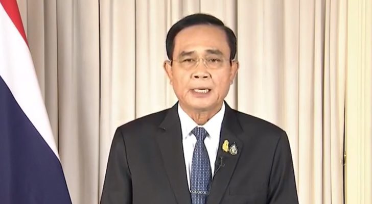 ภป-ชวนเจ้าสัว