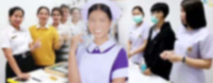 ภป-ราชภัฏกับโควิด19