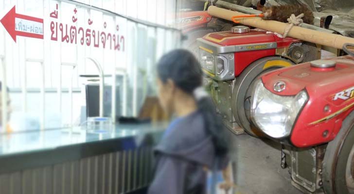 เหยี่ยวถลาลมประจำวันพุธที่ 22 เมษายน 2563 : สามัญสำนึก