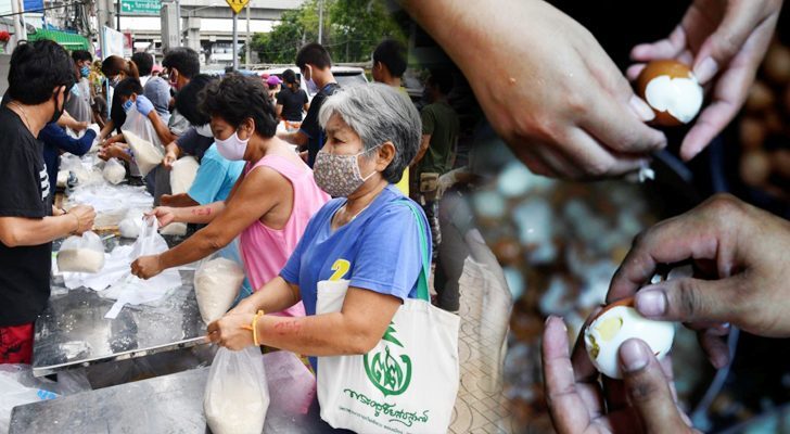 สถานีคิดเลขที่ 12 : ให้ความรู้ : โดย วรศักดิ์ ประยูรศุข