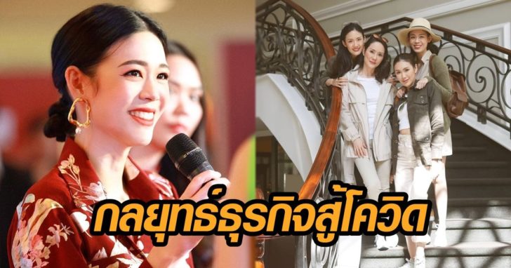 พิมพ์พยัพ
