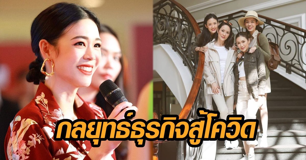 พิมพ์พยัพ