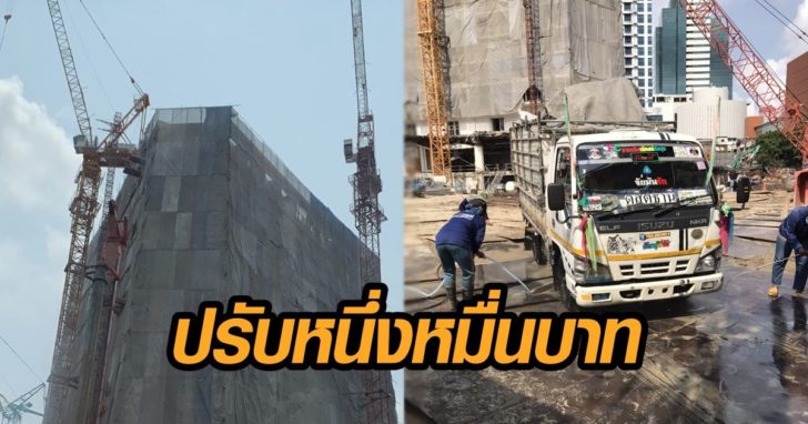ภาพนำ ดุสิต