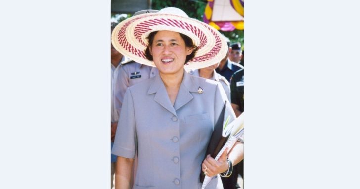 งานพัฒนาคุณภาพชีวิต