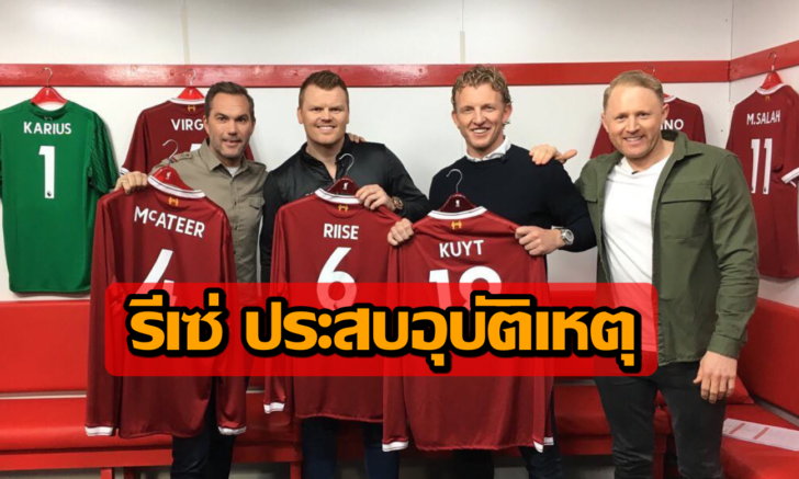 ภาพหน้าจอ 2563-04-08 เวลา 19.25.03