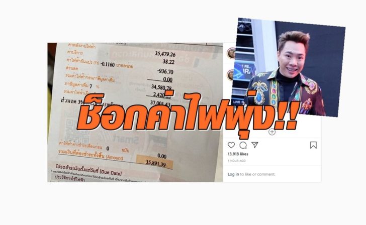 มดดำ3