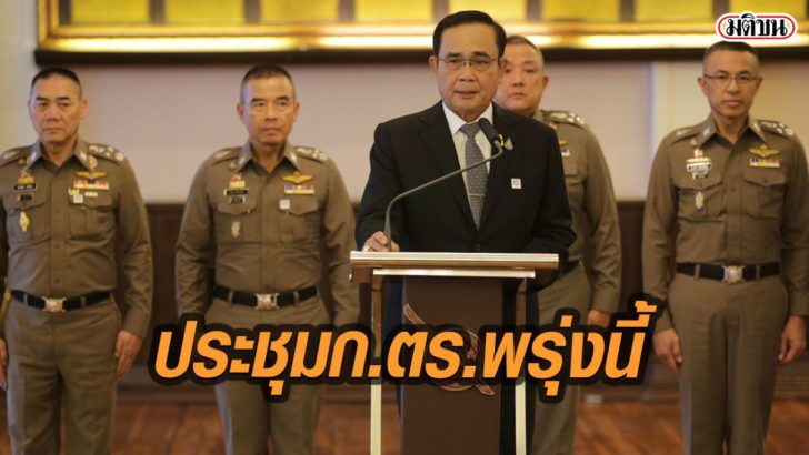 รูป3332