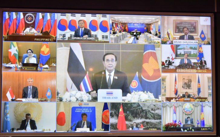 รูปประกอบบทความพิเศษ