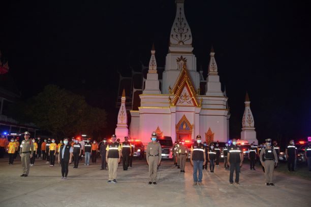 ศรีสะเกษ1.1