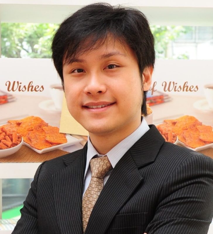 ส.ขอนแก่น