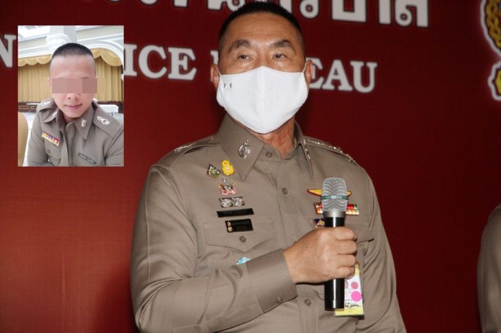สอบ