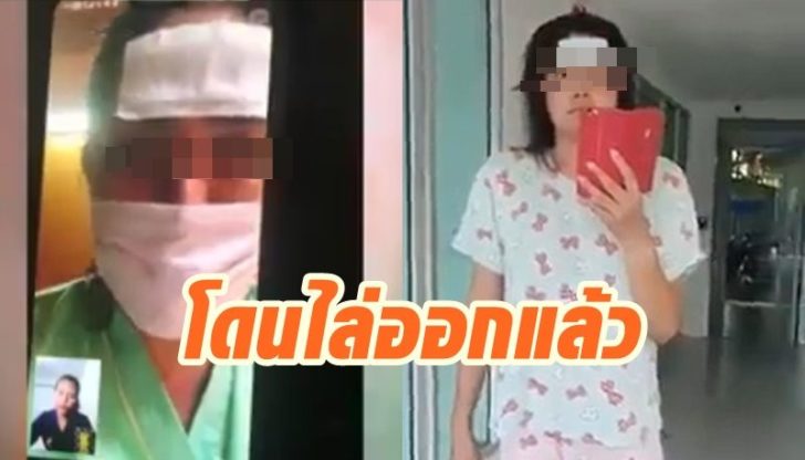 สาวนิสสัน3