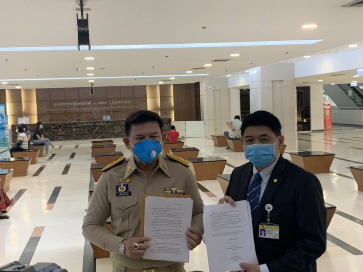 สิระ