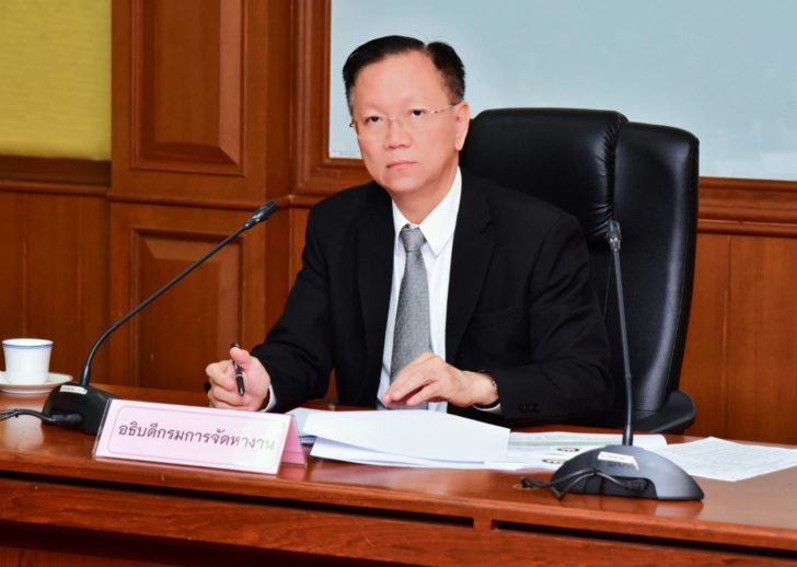 สุชาติ พรชัยวิเศษกุล