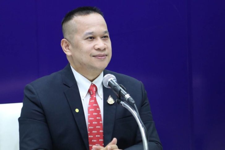 อนุสรณ์