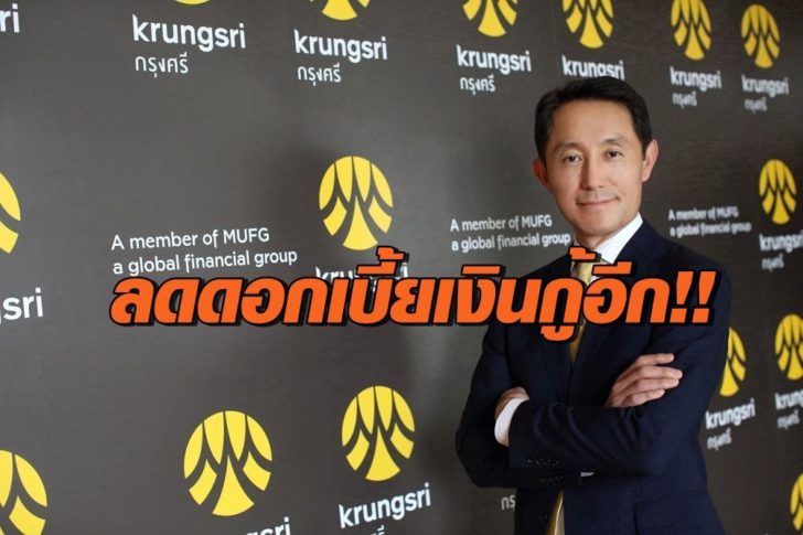เซอิจิโระ อาคิตะ1